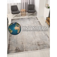 Турецкий ковер Mardin 27399 Серый-бежевый